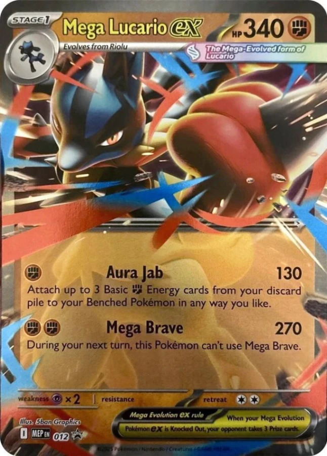 Mega Lucario ex — sv06.5 012 EN NM